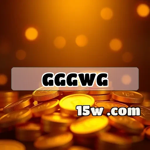 gggwg: Descubra como a Segurança Melhora Sua Experiência de Jogo